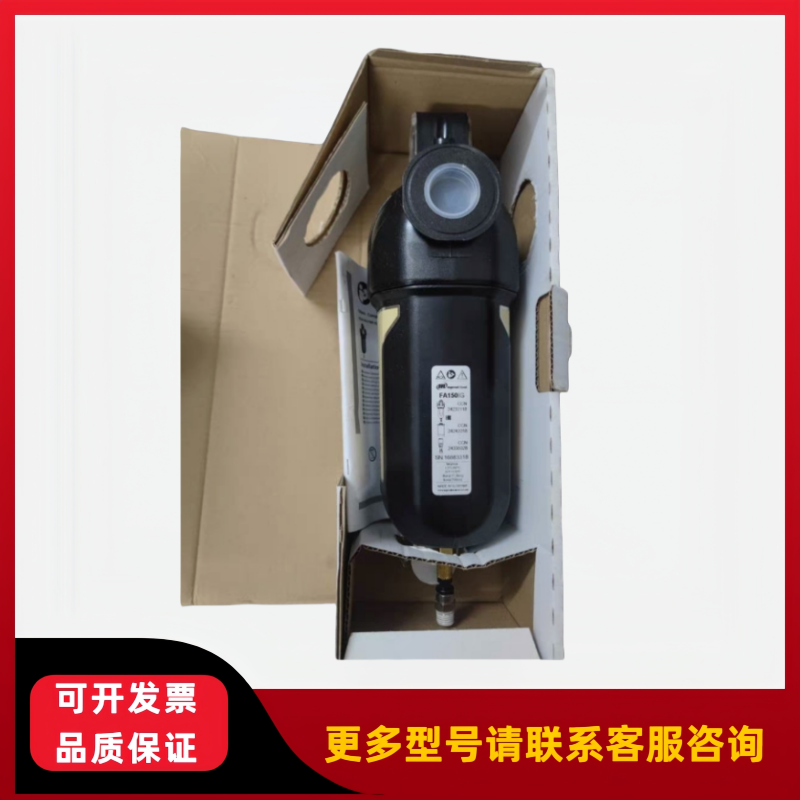 IR inaersoll rand过滤器 FA150IG BSPT