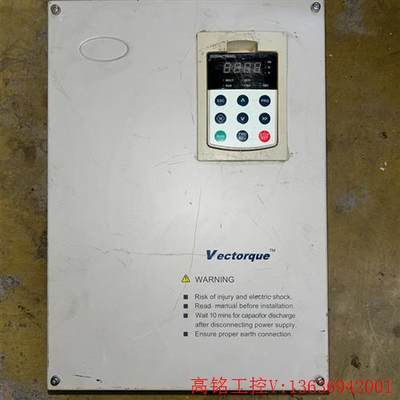 议价：蓝海华腾变频器22kw(V5-H-4T22G/30L-K0)(议价)