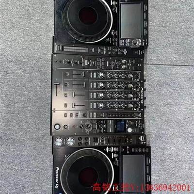 议价：先锋CDJ-2000NXS2+DJM-900NXS2一套处理(议价)