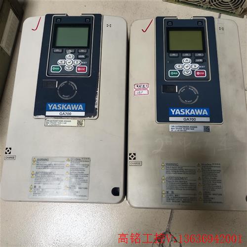 议价：安川变频器GA700系列11KW/15KW适量型,CIPT