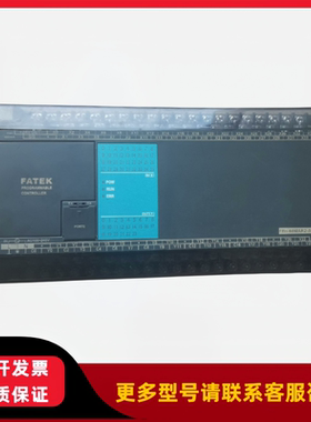 永宏PLC FBs-60MAT2 AC 模块