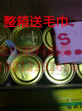 聚源107X1X16MM树脂砂轮切割片角磨机砂轮机100切割磨片专用热销