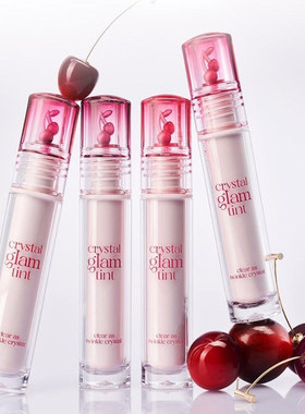 安宥真代言Clio水晶唇釉新款樱桃系列提气色水光镜面唇釉正品代购