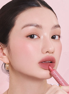 韩网热卖Romand新品唇泥柔焦云雾哑光唇泥可打底雾面唇釉正品代购