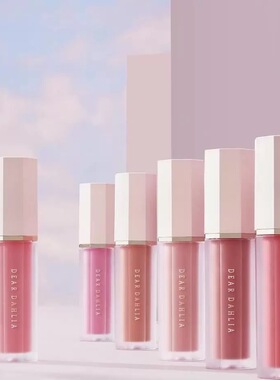 deardahlia天国花瓣腮红液自然清透裸色提气色氛围腮红正品代购