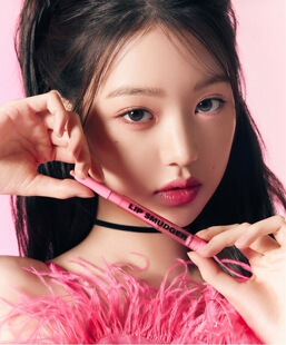 Amuse唇线笔张元英同款一枝南南推荐丰唇阔唇自然【正品代购】