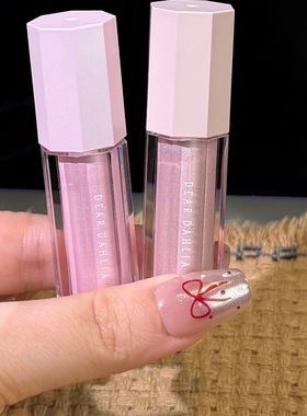 Dear dahlia天国液体高光新品高光液自然清透水光高光