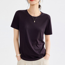 莱赛尔天丝面膜t恤女短袖2025夏新款圆领正肩显瘦遮肉打底衫上衣