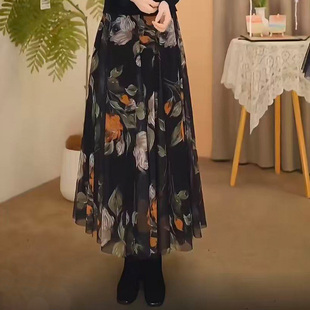 垂感印花网纱半身裙女中长款 显瘦两面穿百褶a字裙子 春秋2026新款