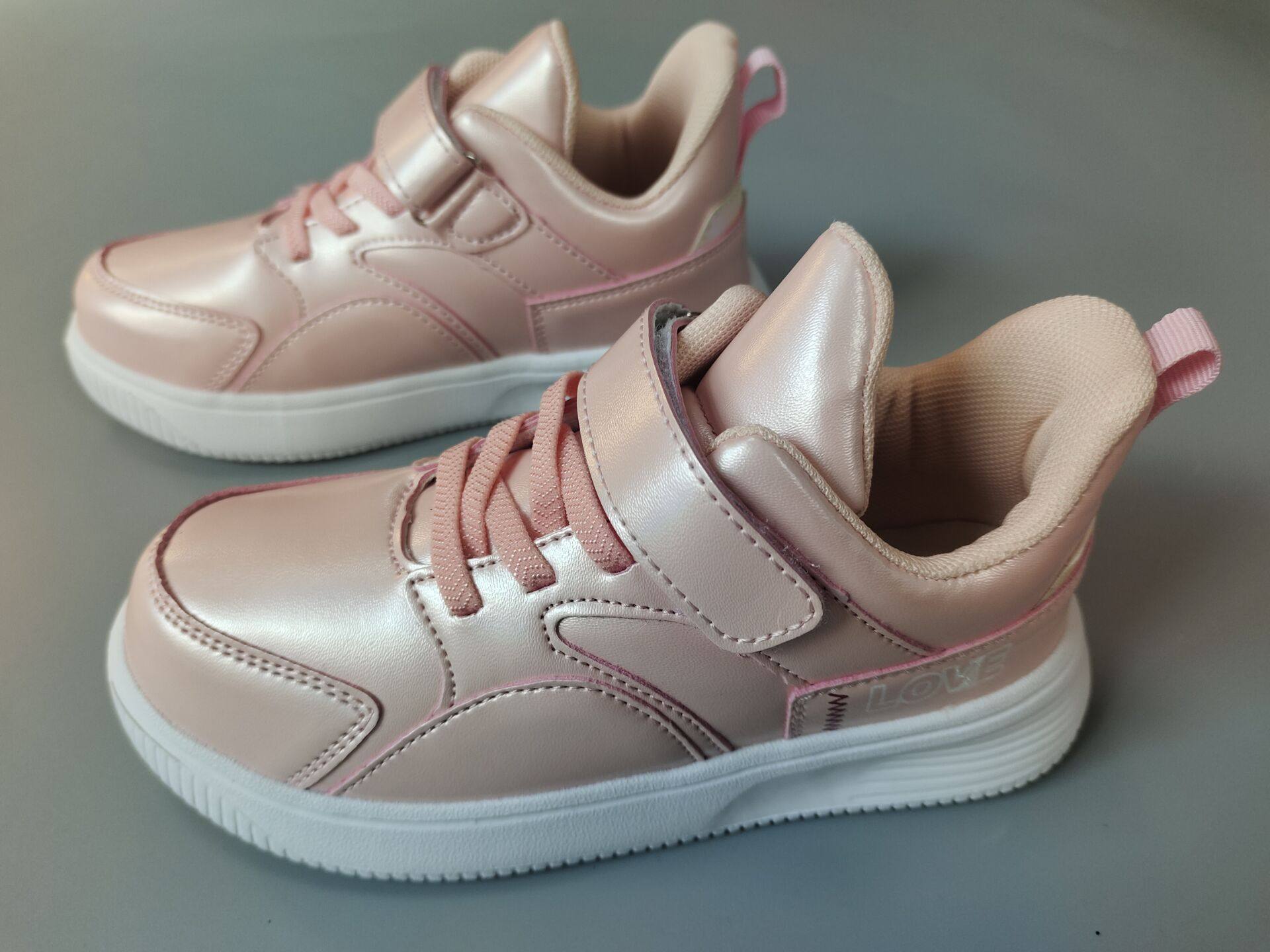 女童棉鞋2024秋季童休闲板鞋透气网皮面儿童运动鞋软底防滑防水鞋,童鞋/婴儿鞋/亲子鞋,板鞋,淘宝优惠券,粉丝福利购,淘宝优惠卷