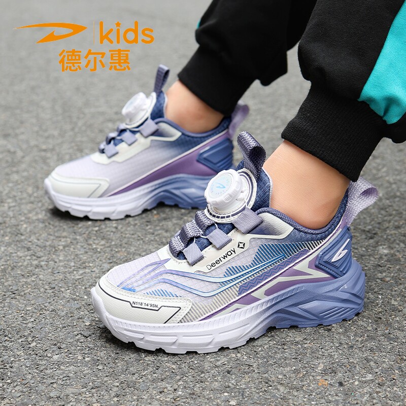 德尔惠童鞋2025新款儿童网面透气运动鞋轻便休闲跑步鞋春秋耐磨