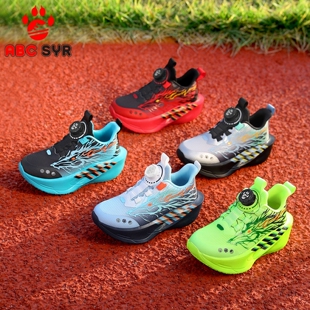 儿童运动鞋男童透气网面旋钮减震防滑跑步鞋夏季薄款轻便耐磨休闲