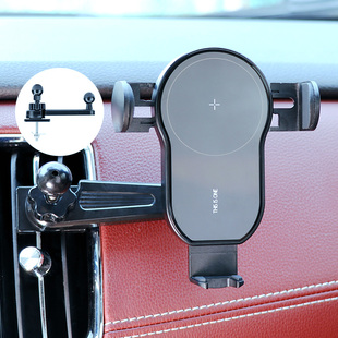 金属勾汽车出风口红外感应手机支架导航支撑夹无线充电器15W快充
