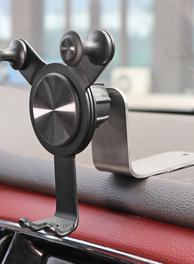 金属防抖车载手机支架仪表台胶贴式2023新款大货车汽车内导航支撑