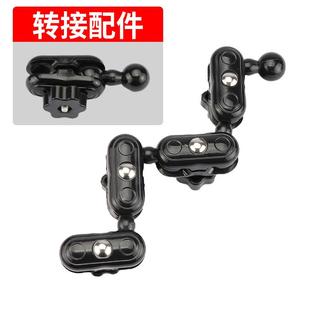 车载手机支架底座配件17mm球头延长转接杆懒人支架改装 多功能加长