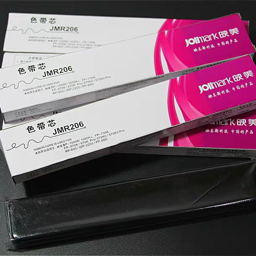 FP550K色带芯FP530K+色带芯色带芯TP590K色带JMR201