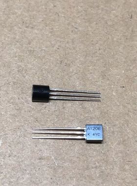 全新原装 2SA1206 A1206 TO-92 PNP 直插三极管