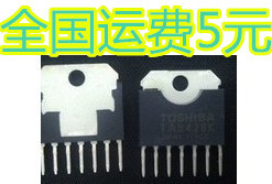 TA8428K ZIP 驱动器 质量保证