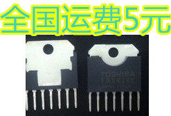 ta8428驱动器质量保证