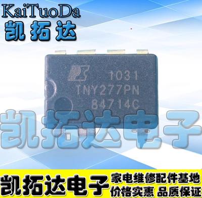 TNY277PNTNY277PNTNY277PN