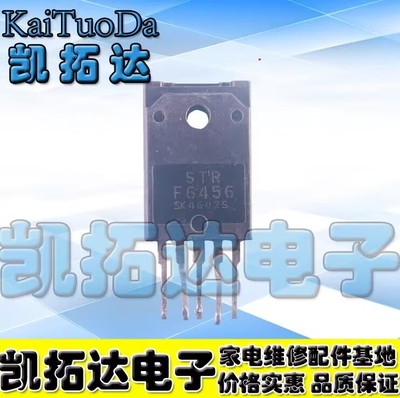 STRF6456STRF6456STRF6456