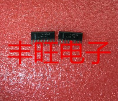 全新原装 M51521L 单排直插ZIP-8脚 IC集成块电路芯片