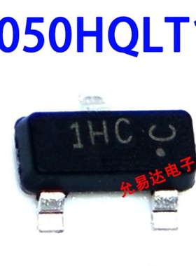 1份发10个 L8050HQLT1G 25V/1.5A L8050HQL 丝印1HC 贴片SOT23-3