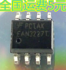 FAN3227TMX FAN3227T 3227T 双通道2A高速、低端栅极驱动器 质量