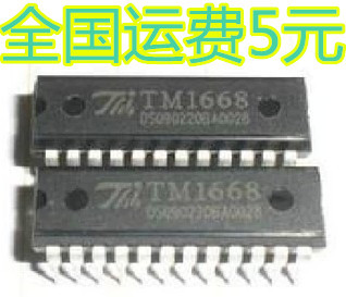 tm1668封装led驱动控制芯片
