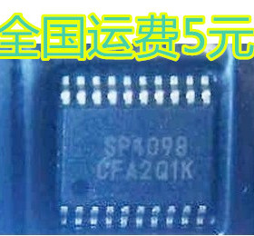 SP4098 TSSOP20 双排 移动DVD伴音芯片IC质量保证
