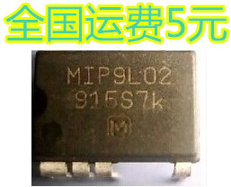 MIP9L02 电源管理芯片 DIP-8质量保证