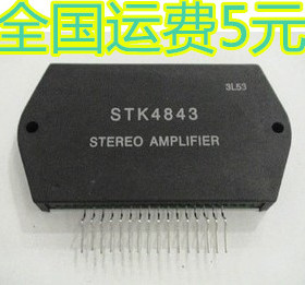 STK4843 进口拆机