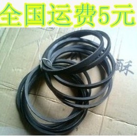 O-620E O-620 全自动洗衣机皮带 传动带 橡胶带 三角带 通用皮带