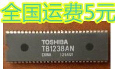 TB1238AN TB1238BN 现货 质量保证