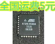 AT29LV040A-15JU PLCC-32储存器芯片 质量保证