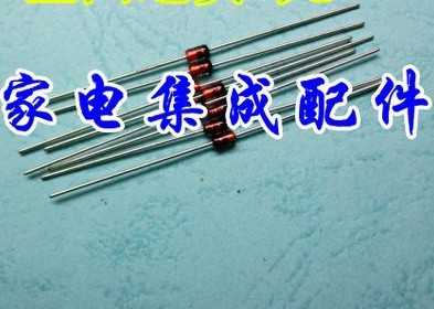 买1份发10个 稳压二极管 1N4733 IN4733A 稳压玻璃管 1W 5.1V 5V1