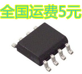 全新原装 P5003QVT 液晶电视主板MOS管【可直拍】质量保证