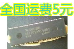 全新原装 8873CSANG6HD2=CH08T2601 质量保证