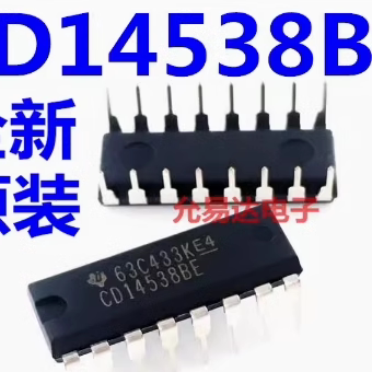 CD14538BE可直接拍下当天发货
