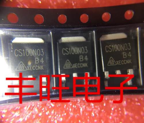 包邮 全新原装 CS100N03B4 CS100N03 TO252