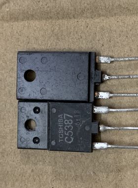 拆机行管 C5387 2SC5387 显示器行管彩显行管