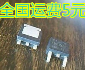 APM4030N 液晶高压板贴片管 TO-252质量保证