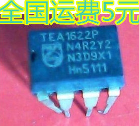 TEA1622P 电源管理芯片 质量保证