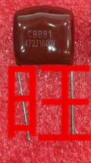 薄膜电容全新原装 CBB81 472J1600V 1600V472J