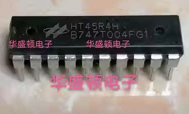 直插20脚HT45R4H可直接拍下