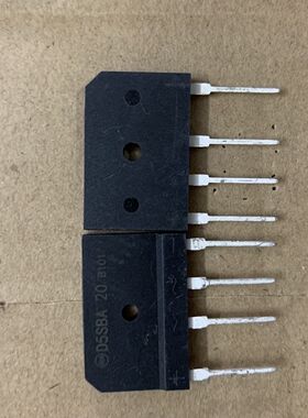 包邮 D5SBA20 整流桥堆 扁桥整流桥