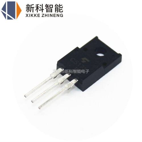 2SC51712SC51712SC5171