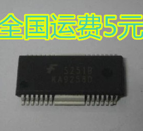 全新原装 驱动IC KA9258D SKA9258D SA9258质量保证