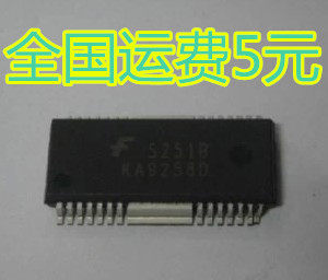 全新原装 驱动IC KA9258D SKA9258D SA9258质量保证