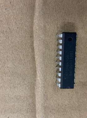 包邮 HIGHWAY09 电磁炉芯片主板电脑CPU 20脚